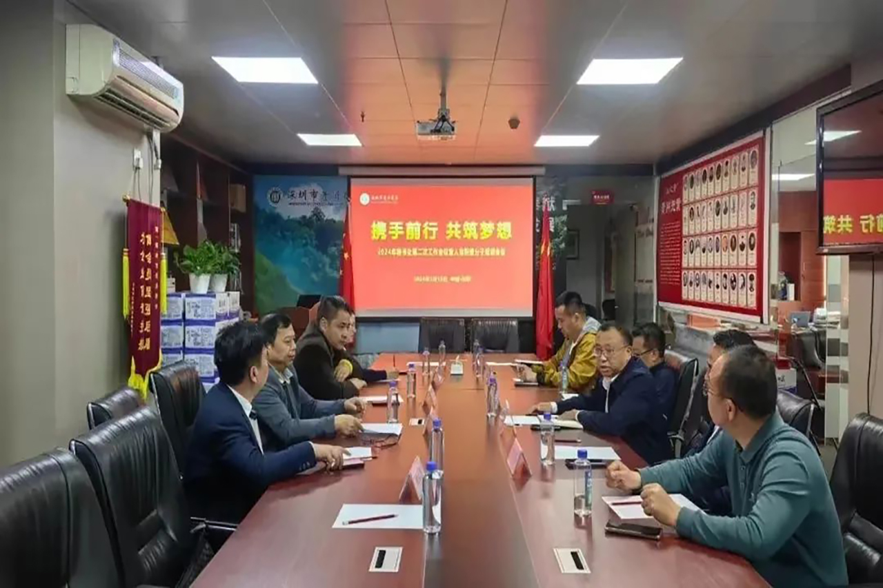 深圳市贵州商会-3月份党建工作——举办了以“信念”为主题的党课