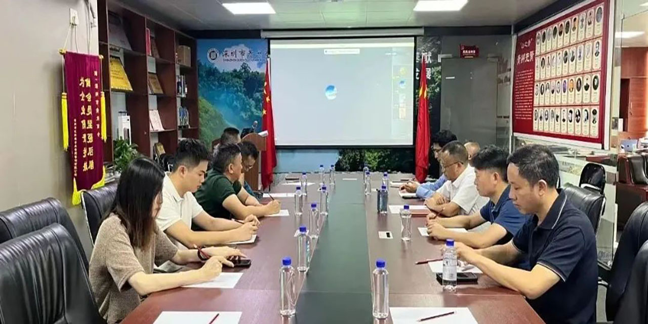 深圳市贵州商会-5月份党建活动《中国共产党党员纪律处分条例》学习交流会