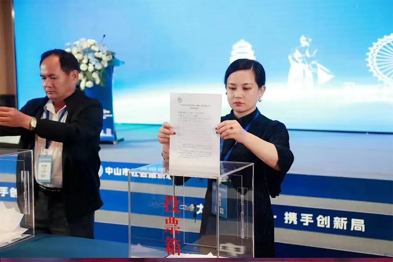 中山贵州商会-商会秘书处主任杨洋代表参加中山市社会组织总会会员大会