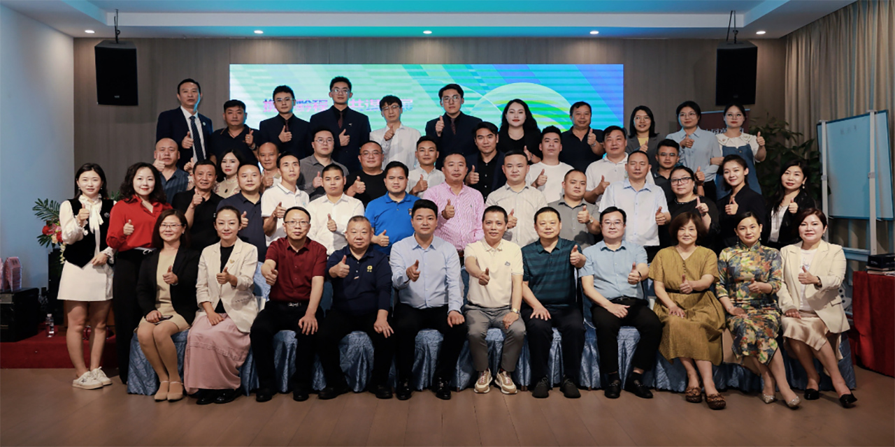 广东省贵州商会（联盟）“以商养会”交流座谈会在深圳市贵州毕节商会会议室举办毕节商会会议室举办