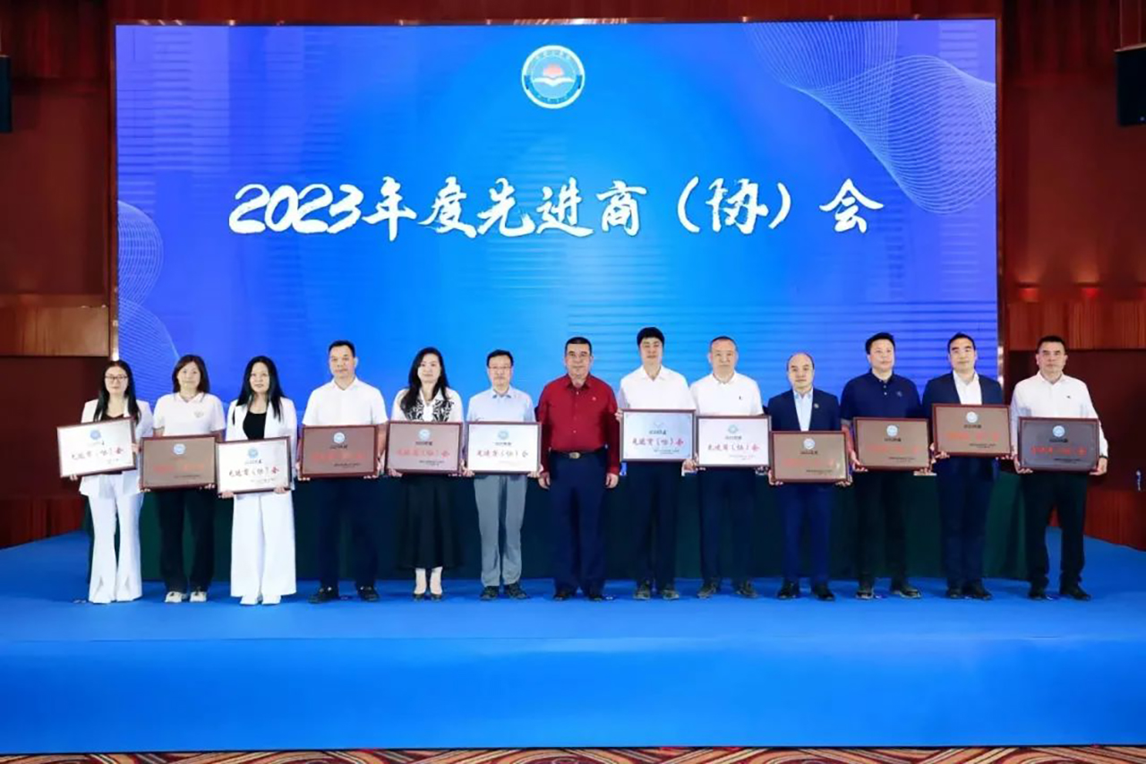 东莞市贵州商会-执行会长罗江志出席了东莞市工商联系统“百会万企”助力“百千万工程”