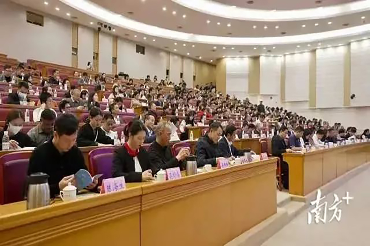 东莞市贵州商会-出席2024年市政府一号文宣讲会
