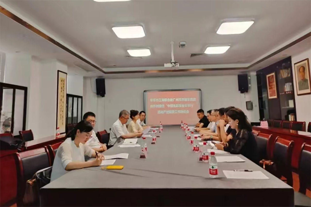 毕节市政协副主席、市工商联主席秦天志，毕节市委统战部副部长、市工商联党组书记甘红梅等一行前莅临广东省贵州毕节商会交流座谈