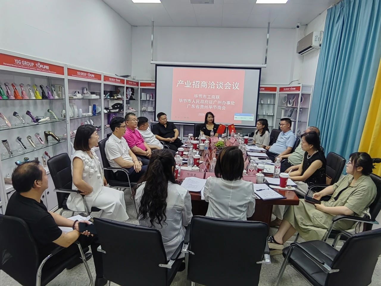 【广东省贵州毕节商会】毕节市政协、工商联领导莅临广东省贵州毕节商会走访