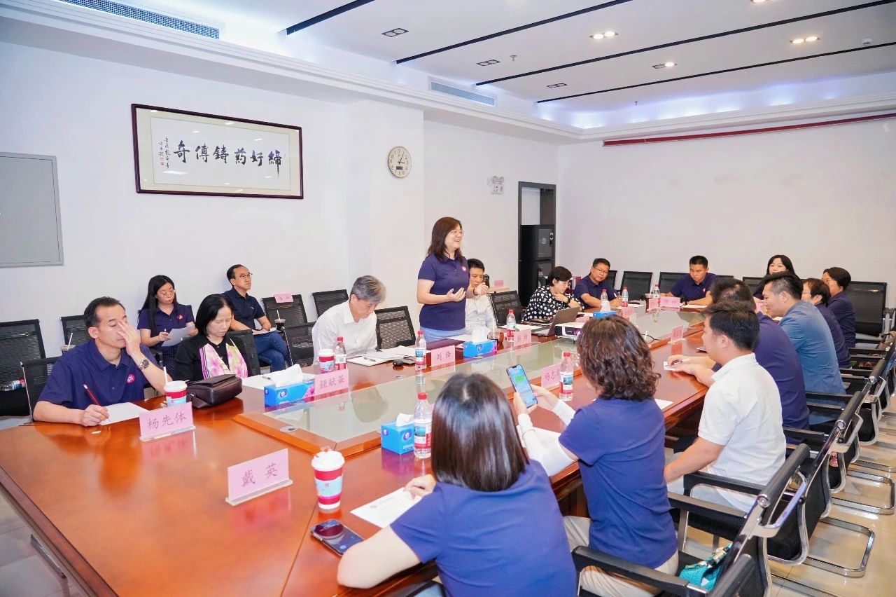 广州市贵州商会代表走访广州帝奇医药技术有限公司
