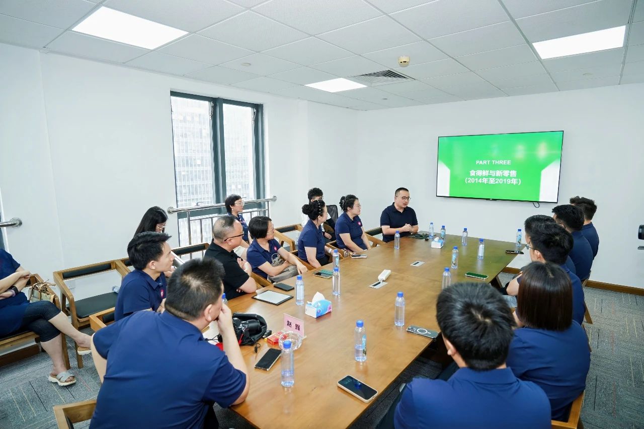 【广州市贵州商会】广州市贵州商会成功举办第三期“学习型商会”主题分享交流会