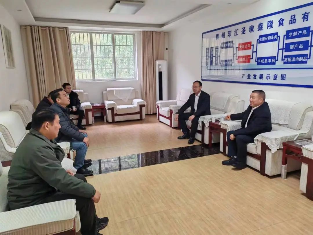 【深圳市贵州铜仁商会】深圳市贵州铜仁商会助力“铜货出山”拓新局