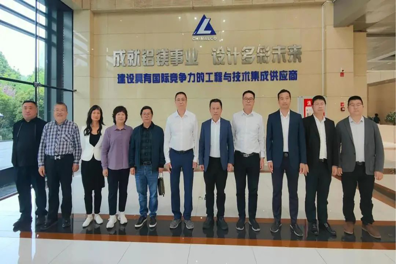 【广东省贵州毕节商会】广东省贵州毕节商会举办“技术赋能·粤黔协作——既有建筑加固改造高质量发展交流活动”
