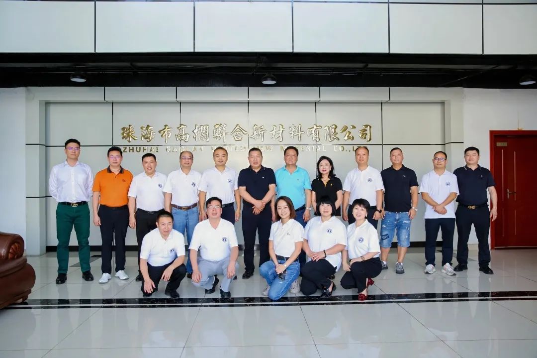 【深圳市贵州铜仁商会】深圳市贵州铜仁商会与珠海市贵州商会联城互动