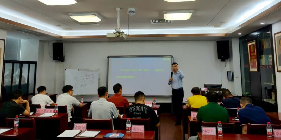 【广东省贵州毕节商会】广东省贵州毕节商会组织《企业用工风险管控》主题沙龙