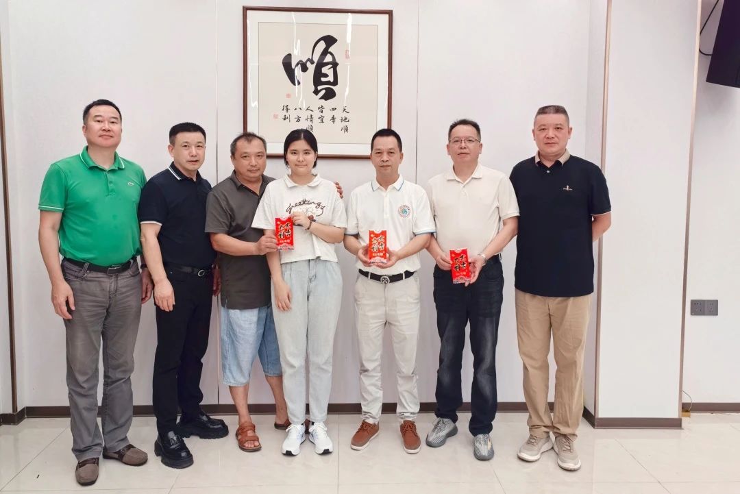 【惠州市贵州商会】惠州市贵州商会2025年高考奖励金助学活动顺利举行