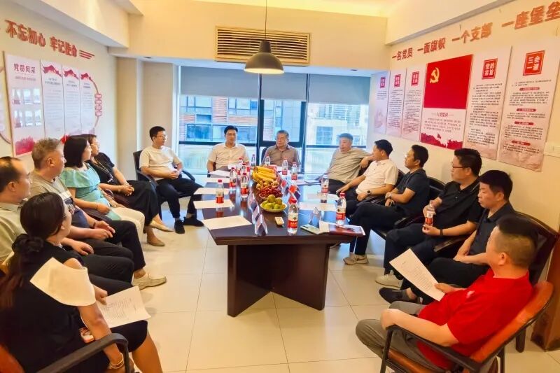 双向赋能 · 合作共赢丨毕节市人民政府驻广州办事处与我会领导班子的交流座谈会