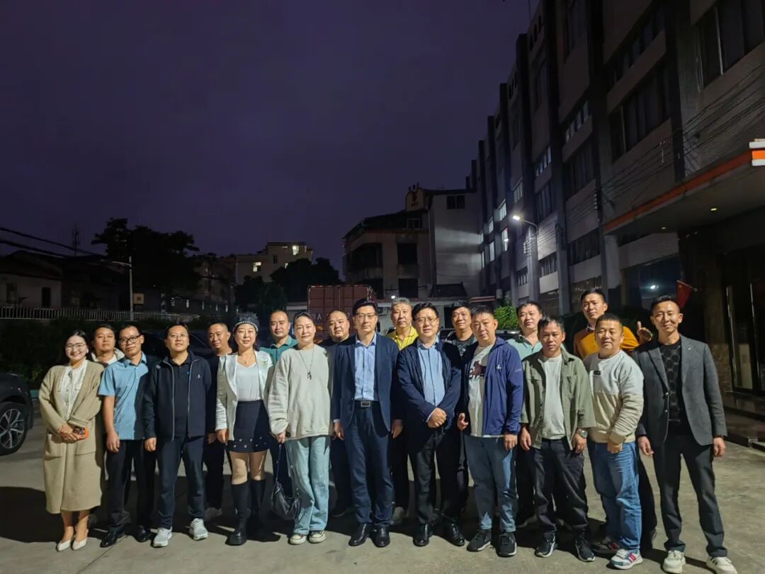 凝聚乡情促发展 双向赋能谱新篇 广东省贵州毕节商会走访花都片区会员企业