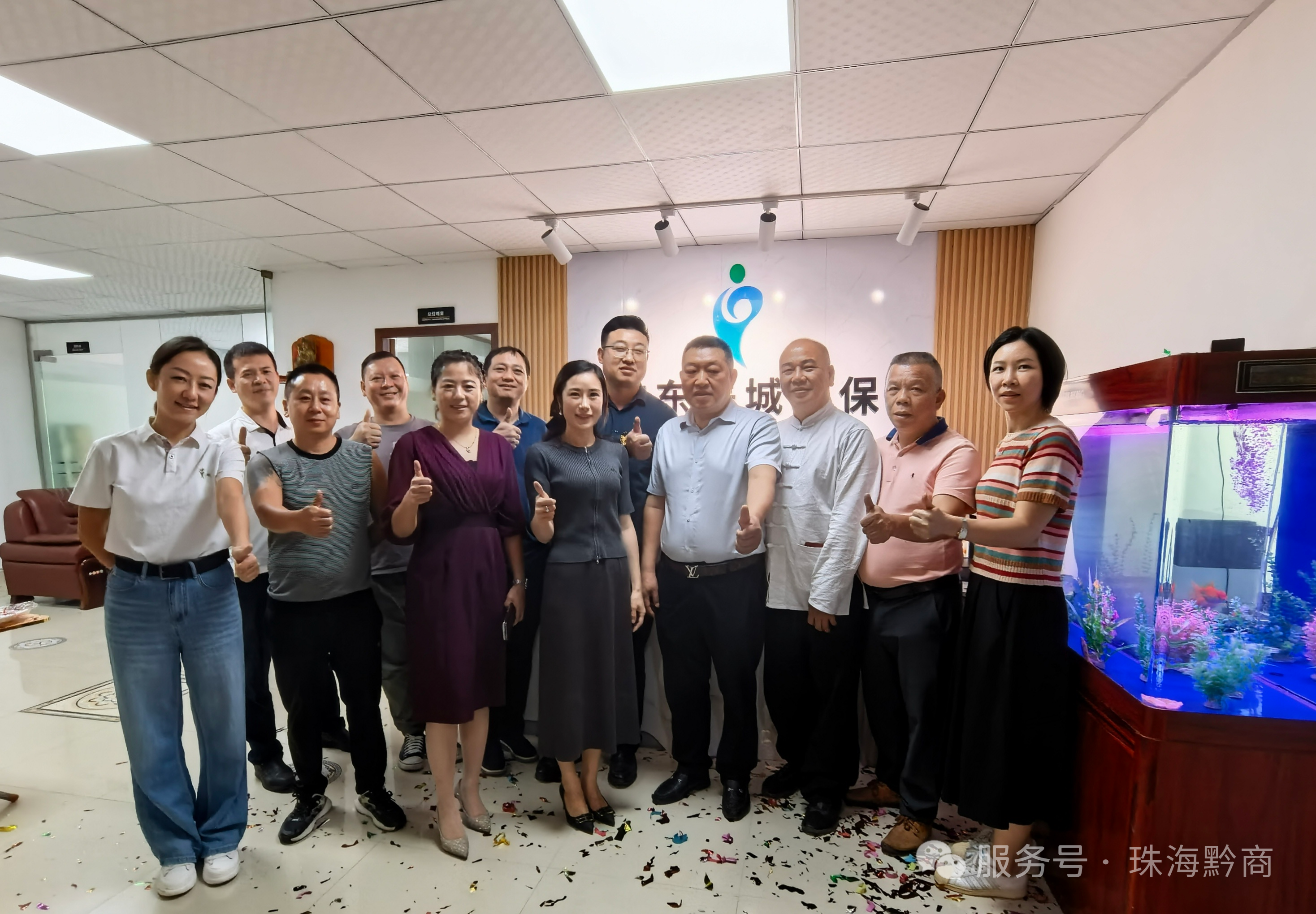 珠海市贵州商会副会长杨梦旭旗下企业 —— 广东美城环保设备工程有限公司新装修焕新启航