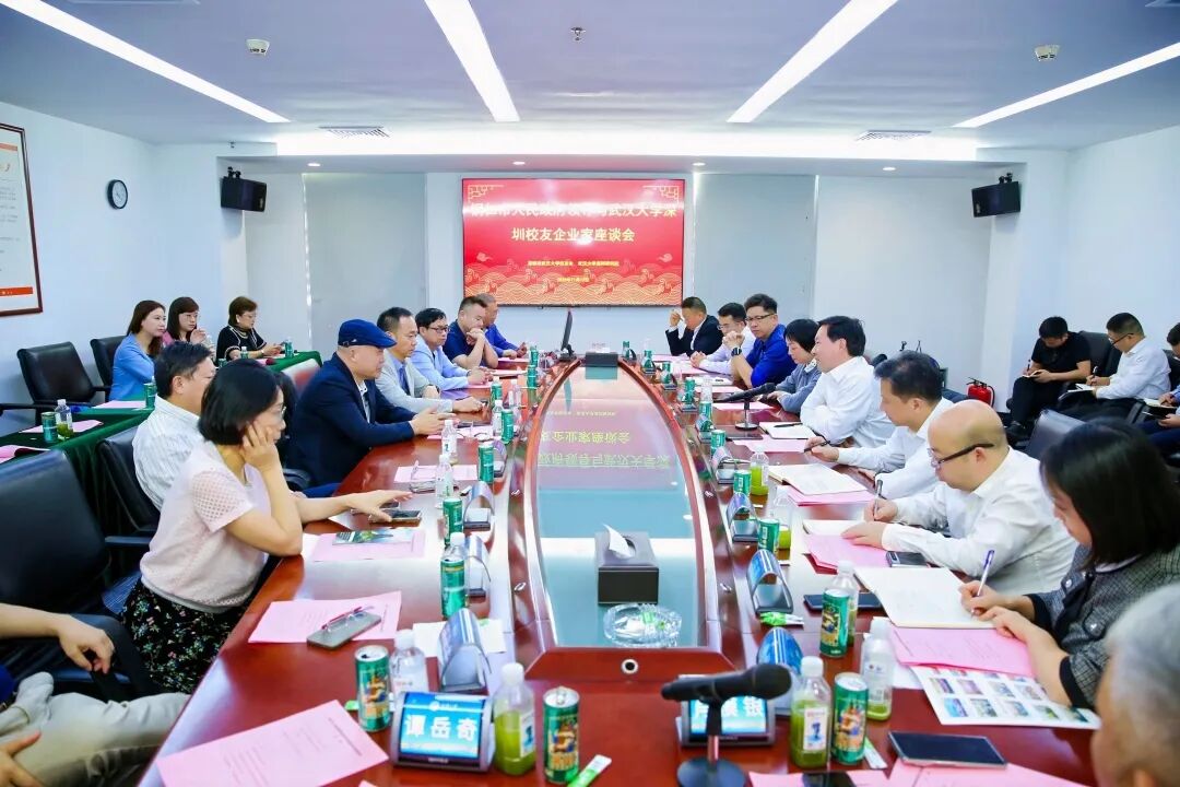 铜仁市政府领导一行，走进武汉大深圳校友会并举行座谈