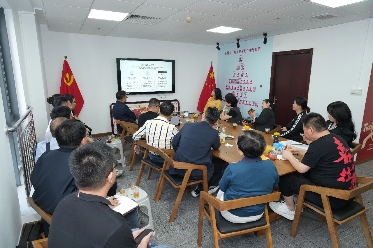 打造学习型商会｜我会成功举办“企业家如何使用AI提高战略决策”专题分享会