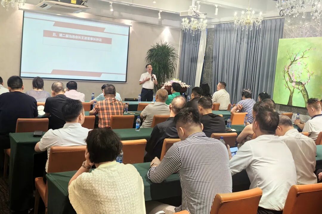 热烈祝贺深圳市新兴产业投资促进会成功换届！