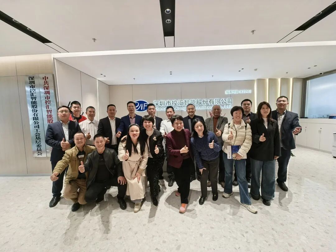 袁强会长带队开展开启商会2026年行业对接走访活动序幕