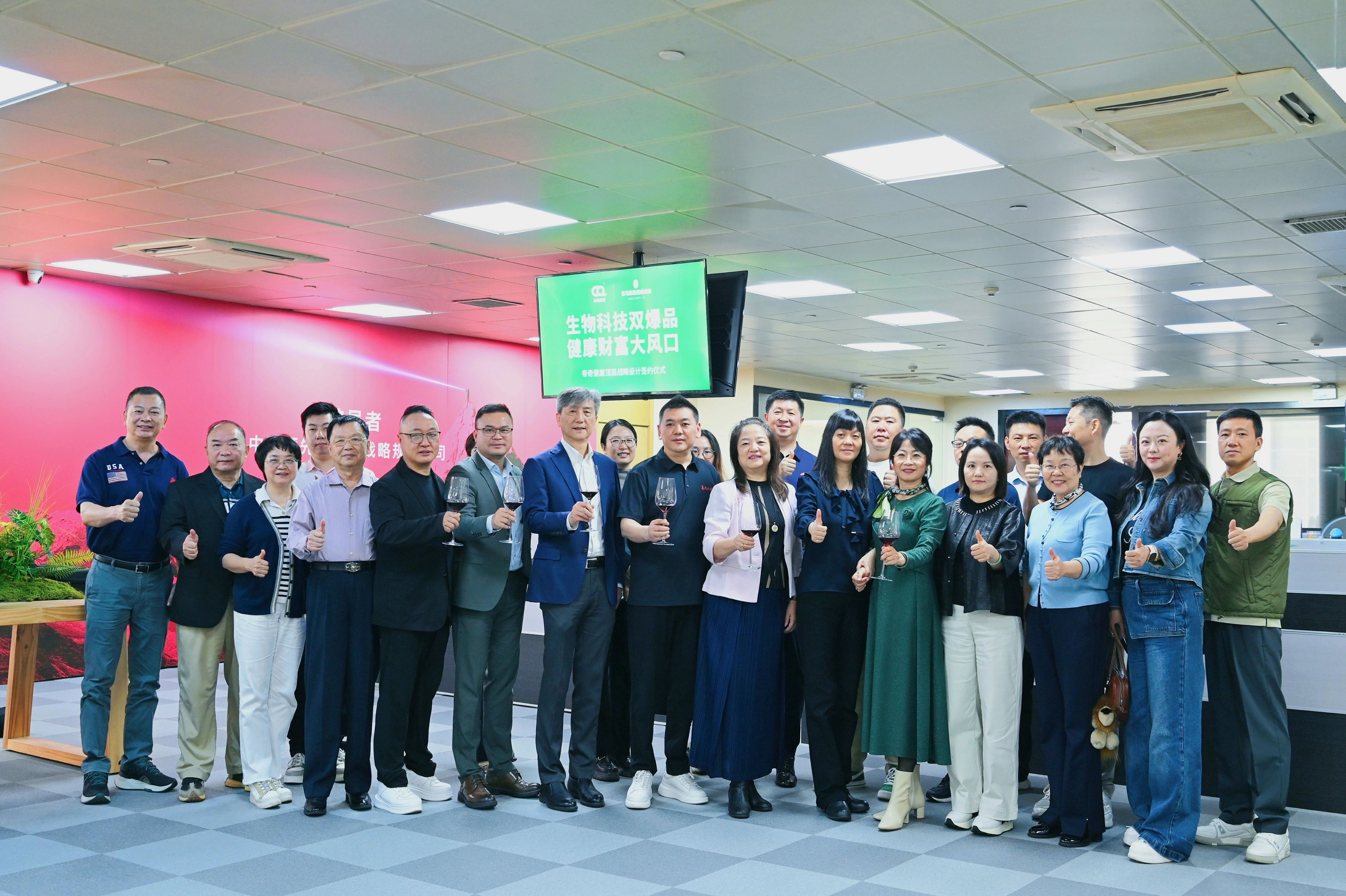共创10亿爆品，广州市贵州商会高能事件！