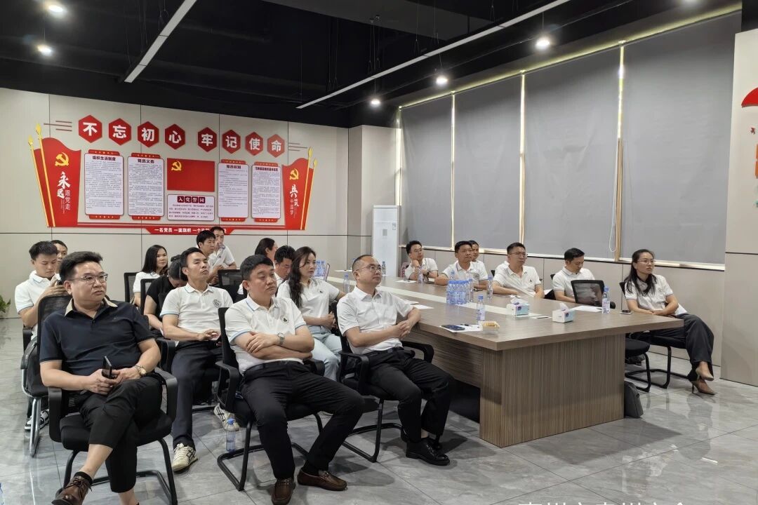 惠州市贵州商会成功举办“企业出海越南投资与高新技术企业认定实务”专题讲座