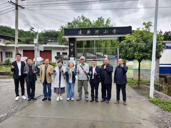 惠州市贵州商会会员单位赴贵州纳雍开展公益助学帮扶活动
