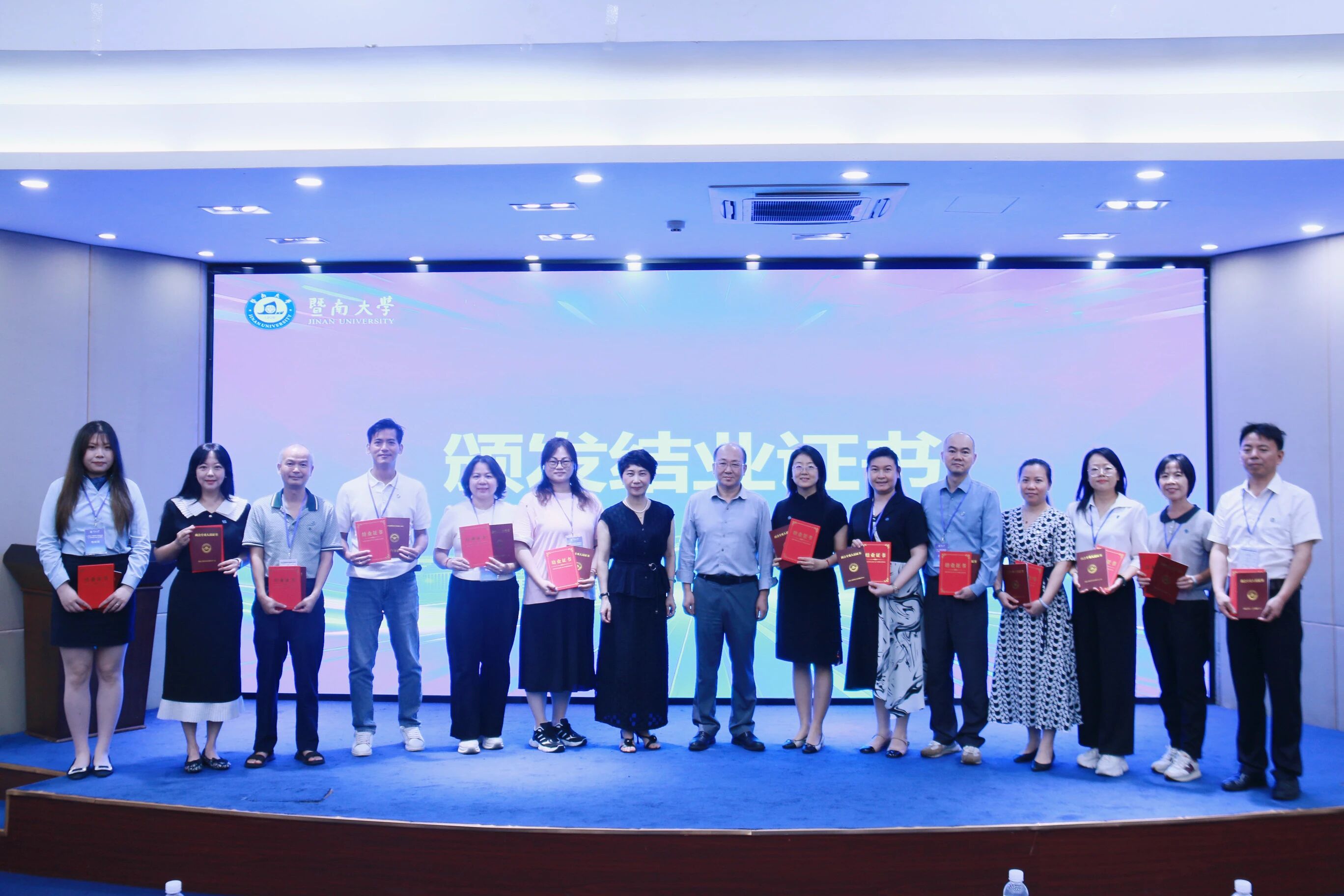 广州市贵州商会秘书长刘飒获全国工商联认证，为商会规范化管理再添新动能